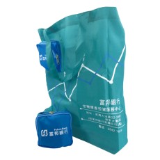 Foldable shopping bag -Fubon